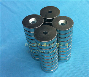 Φ35×Φ6.5×8(沉头孔).jpg